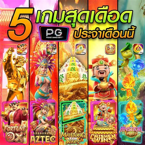 k365สล็อต|เกมส์สล็อต .